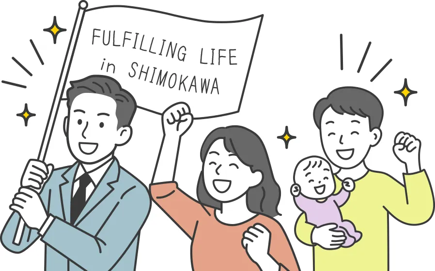 旗を持った男性と赤ちゃんを抱いた男性と女性が楽しそうにしているイラスト