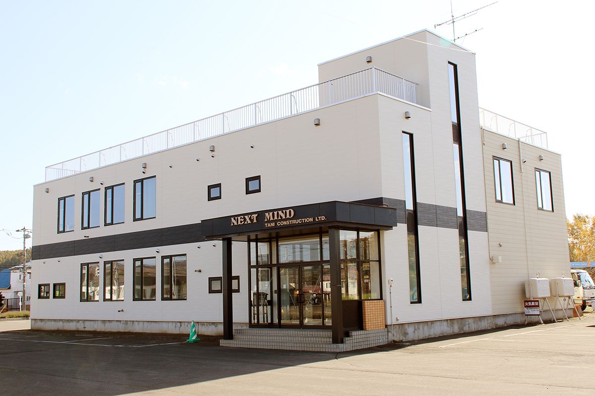 地域で１番の建設業を目指す仲間を募集！（現場施工管理技術者）