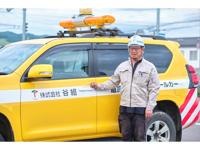 どなたでも大歓迎！国道・道道パトロール巡回員