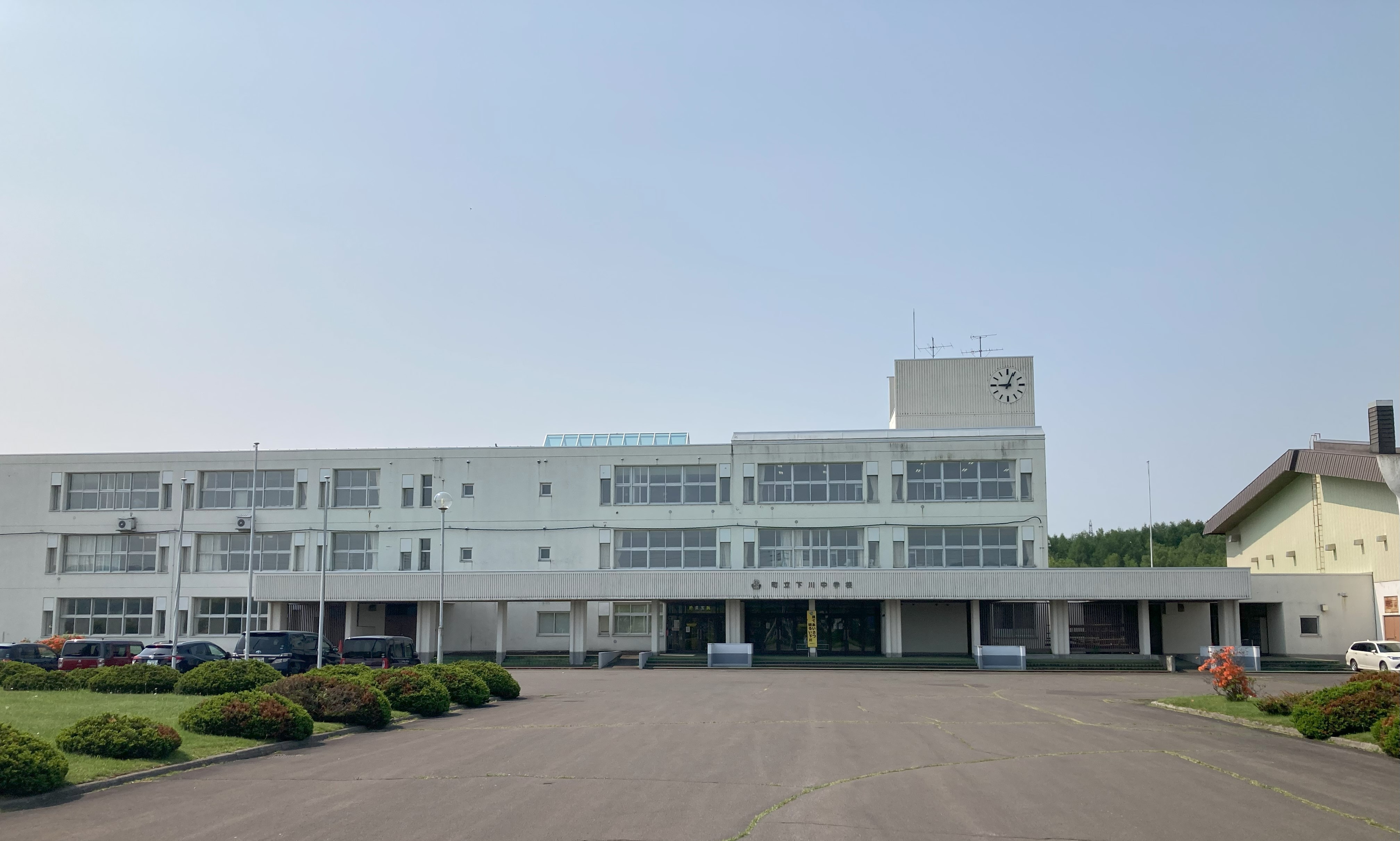 『下川小学校または下川中学校』特別支援教育支援員を募集します