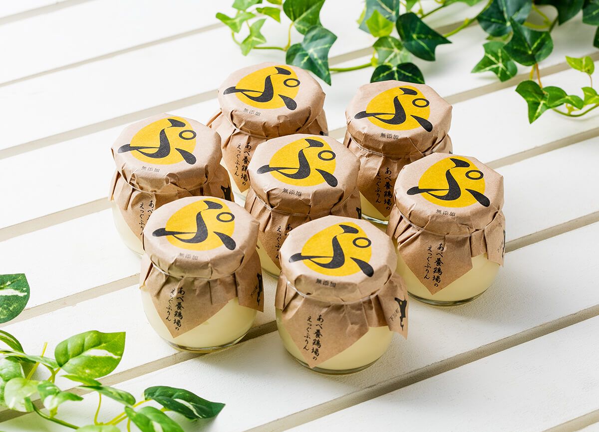 【6次産業の会社です！】こだわりの養鶏場で一緒に働く仲間を募集！！（ぷりん製造関係）