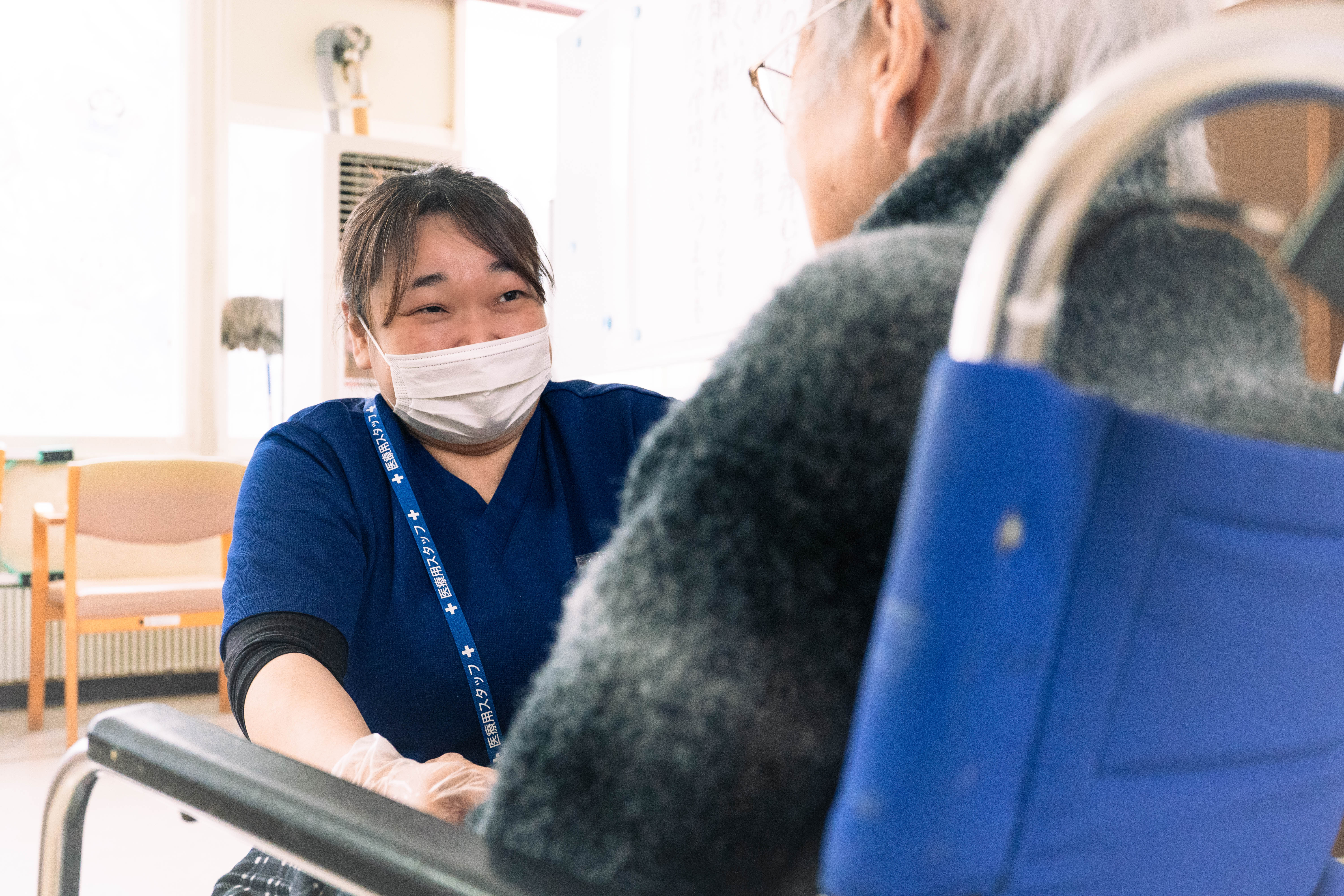 「あけぼの園」正職員（介護職員）を募集します